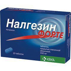 НАЛГЕЗИН ФОРТЕ