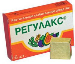 РЕГУЛАКС