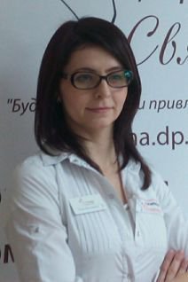 Седлецкая Елена Мечиславовна