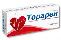 ТОРАРЕН