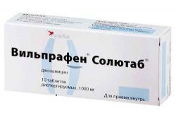 ВИЛЬПРАФЕН СОЛЮТАБ