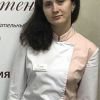 Яровая Елена Алексеевна