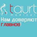 Медицинский Центр Taurt-Medical