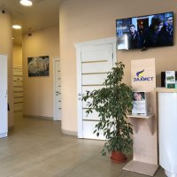 Медицинский Центр Taurt-Medical фото