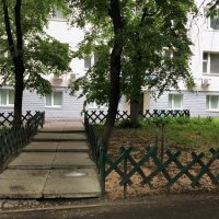 Центр Семейной Медицины "Вера Надежда Любовь" фото