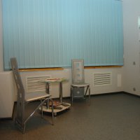 Стоматология "АОСТА" фото