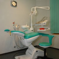 Стоматология "АОСТА" фото