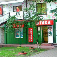 Аптека "МЕД-Фарм" фото