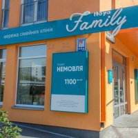 Клиника ilaya Family Комфорт Таун фото