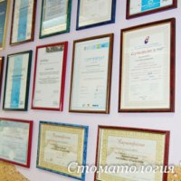 Клиника Люкс-А32 фото