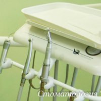 Клиника Люкс-А32 фото