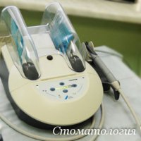 Клиника Люкс-А32 фото