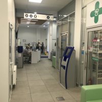 Добробут. Поликлиника для детей и взрослых на Святошино фото