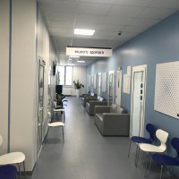 Добробут. Поликлиника для детей и взрослых на Святошино фото