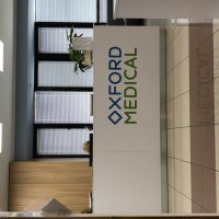 Оксфорд Медикал (Oxford Medical) на Павловской фото