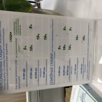 Оксфорд Медикал (Oxford Medical) на Павловской фото