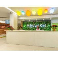 Родильный дом "Лелека" фото