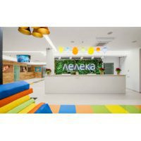 Родильный дом "Лелека" фото