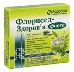 ФЛОРИСЕД ФОРТЕ