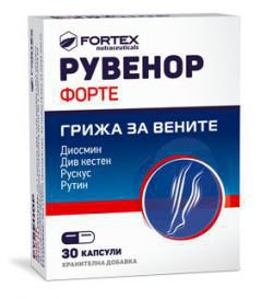 РУВЕНОР ФОРТЕ