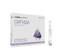 СИГИДА КРИСТАЛЛ