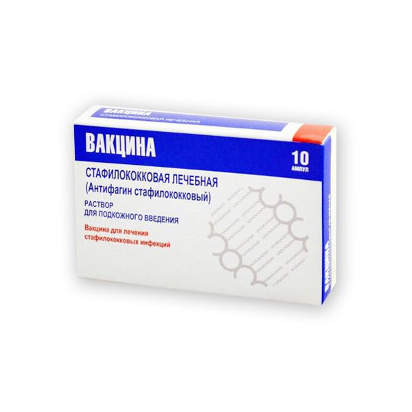 Купить Вакцины В Москве