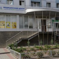 Лор-клиника Healthy Tonsils фото