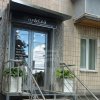 Стоматологическая клиника "MarkOS"