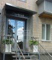 Стоматологическая клиника "MarkOS"