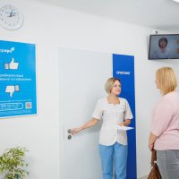 ДокторПРО Чернигов фото