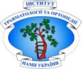 Клиника заболеваний суставов у детей и подростков