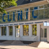 ОН Клиник Николаев фото