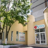 Медицинская клиника VIVA на Виноградаре фото