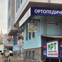 Урологический центр доктора Решетникова фото