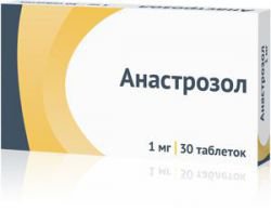 АНАСТРАЗОЛ