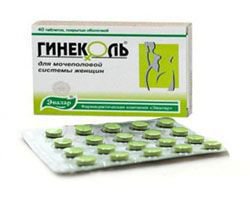 ГИНЕКОЛЬ: Инструкция, Отзывы, Аналоги, Цена В Аптеках - Medcentre.