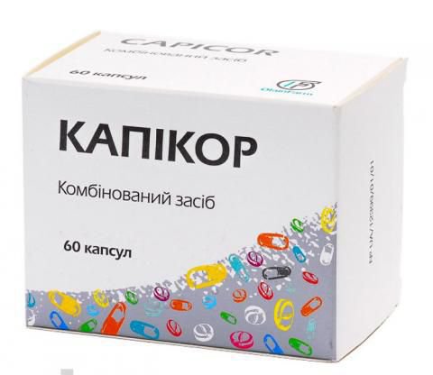 КАПИКОР: инструкция, отзывы, аналоги, цена в аптеках - Medcentre.com.ua
