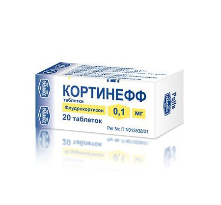 Купить Кортинефф В Москве И Московской Области