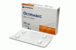 ОСТЕМАКС