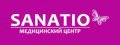 Медицинский центр "Sanatio"