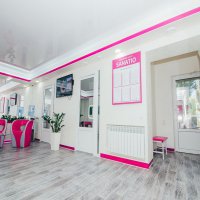 Медицинский центр "Sanatio" фото
