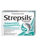 «Стрепсилс», «Офлоксин» и «Лизоретик» под запретом – что не так с этими препаратами?