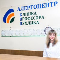Аллерго-иммунологический центр фото