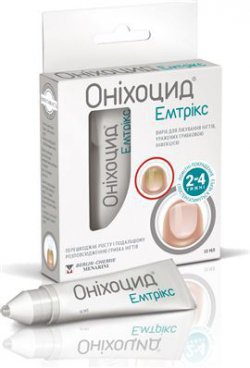 ОНИХОЦИД ЭМТРИКС