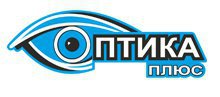 Оптика Плюс