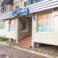 Оптика Плюс фото