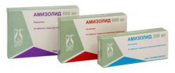 АМИЗОЛИД