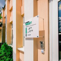 Онкологическая клиника TARGET фото