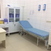 Медицинский центр "Киндермед" фото