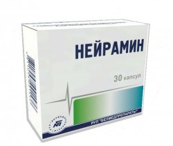 НЕЙРАМИН